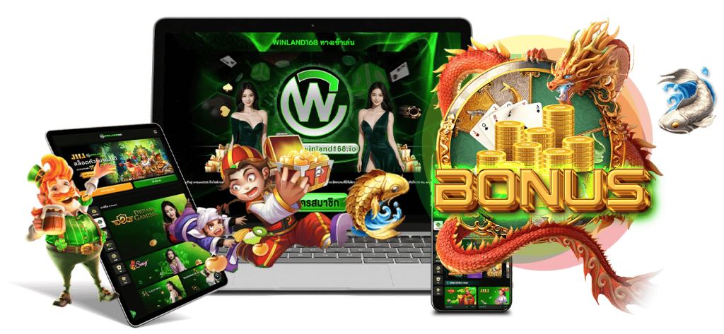 winland168 - เว็บเกมสล็อต