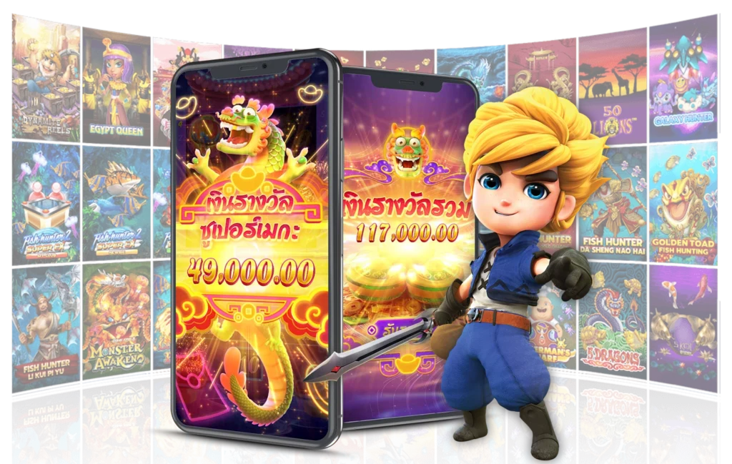 winland168สล็อต