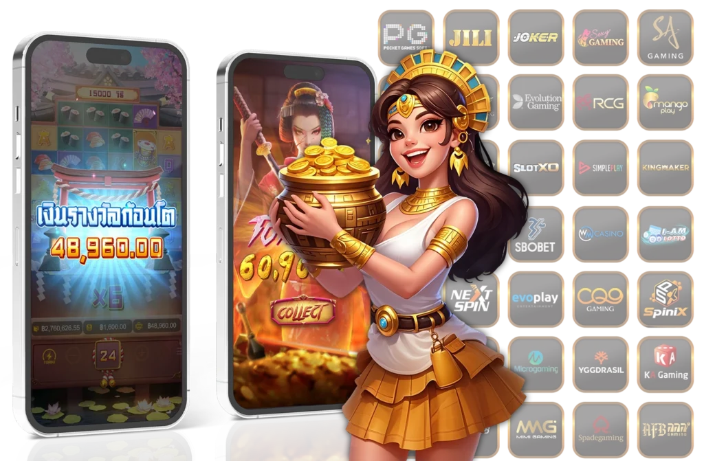 ช่วงเวลาสล็อตแตก - winland168