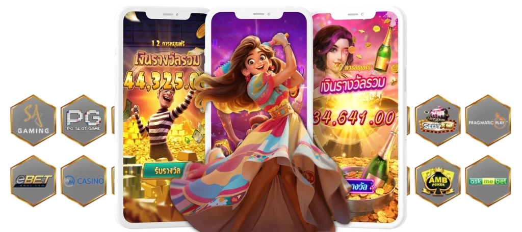 สล็อต win168 - winland168